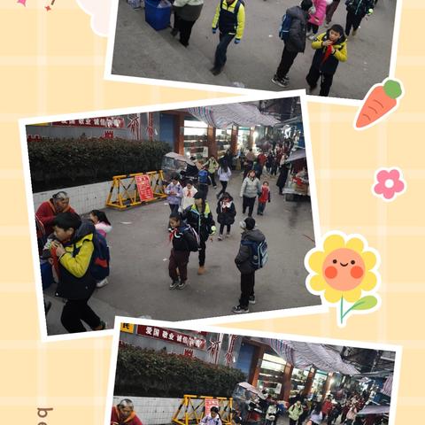 奋斗岁月不言苦，他日顶峰再相见