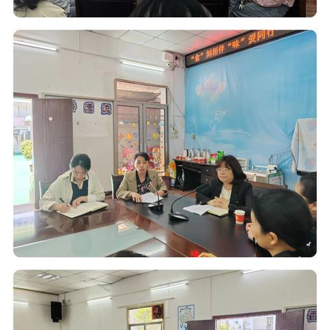 “食”刻相伴 “味”爱同行——桂东县幼儿园2025年上学期家长陪餐活动