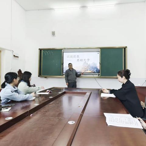 以说促教，共研共学--亳州学院附属学校初中部开展说课和实验说课研讨会