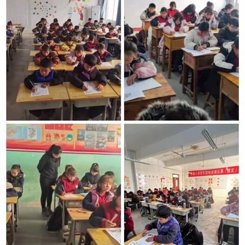 【全环境立德树人】“练中国书法，承传统文化”——朱集镇大徐小学师生书法大赛