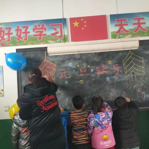 爱上幼儿园，快乐每一天--段家庄学校“庆元旦，迎新年”活动