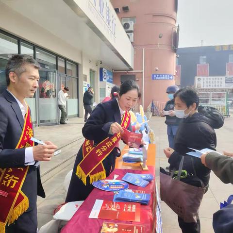 了解反洗钱 守好钱袋子｜华夏银行正定支行反洗钱金融知识宣传在行动