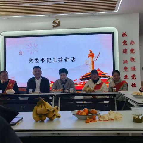 青溪办事处举行退休干部欢送会