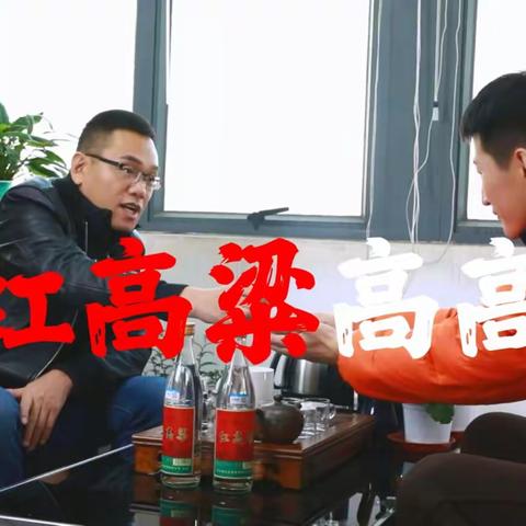 你猜猜小兄弟为什么对它情有独钟呢？你想知道吗？#垦荒牛白酒