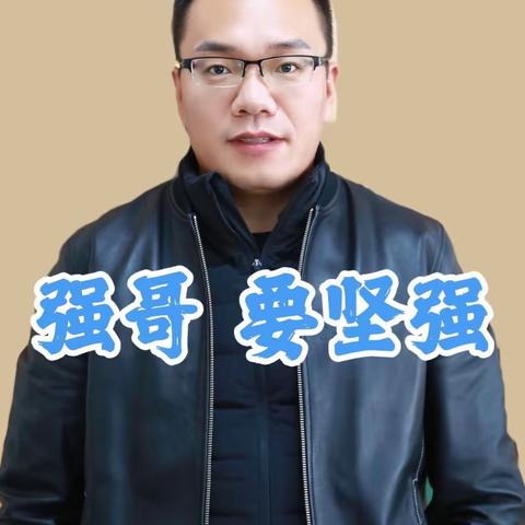 原来男人的崩溃只在一瞬间！