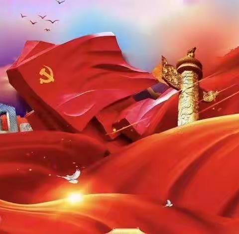 山河已无恙，光影敬英雄——磐石三中八年十一班爱国实践活动