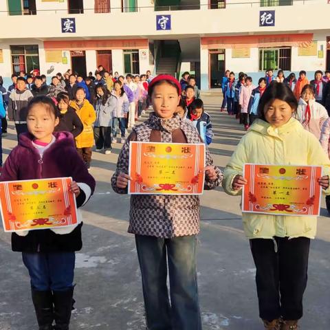 北源小学“读红色家书，扬革命传统”演讲比赛成功举办