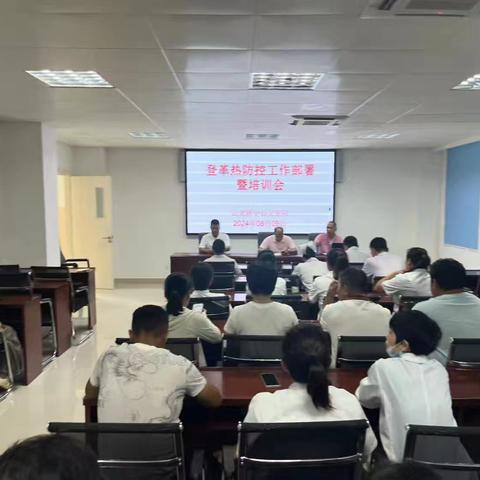 雅星镇卫生院开展登革热防控工作