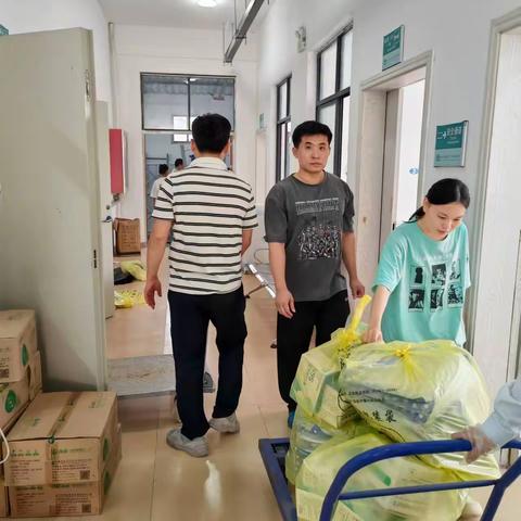 儋州市雅星镇卫生院院感整改工作汇报