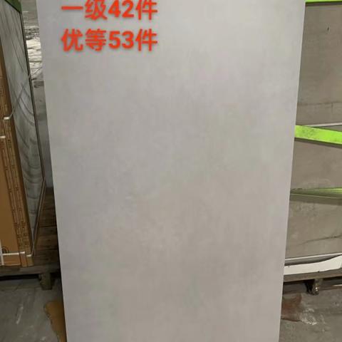 亚X亚800*1300，湖北通城装货