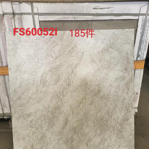 亚细亚600抛釉，湖北通城装货