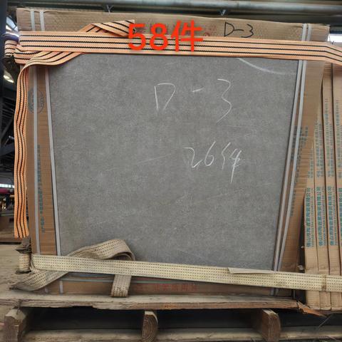 3、800仿古砖一级，格来利装