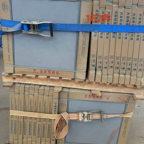 4、600仿古砖一级，格来利提货