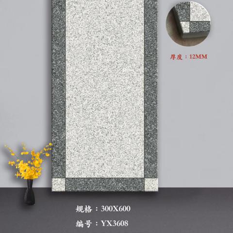 30*60地铺石1.2厚优等，大厂提货