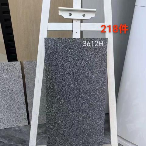 300*600地铺石1.8厚优等，大厂提货