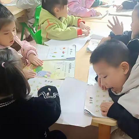 培英幼儿园大三班第十八周美篇亮点分享