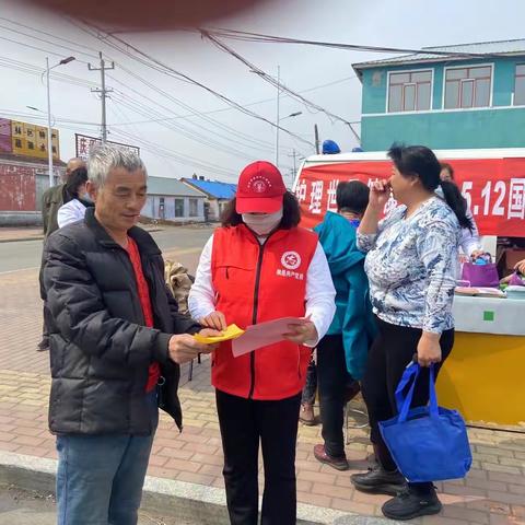 满归镇林安社区新文明实践站与医院联合开展5.12国际护士节义诊活动