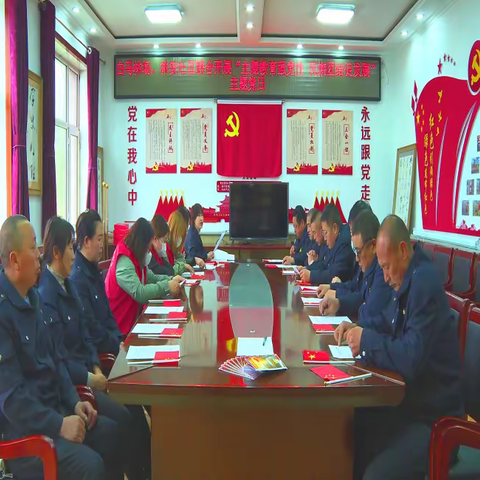 满归镇林安社区新时代文明实践站与白马林场、联合开展“民族团结促发展”系列主题活动