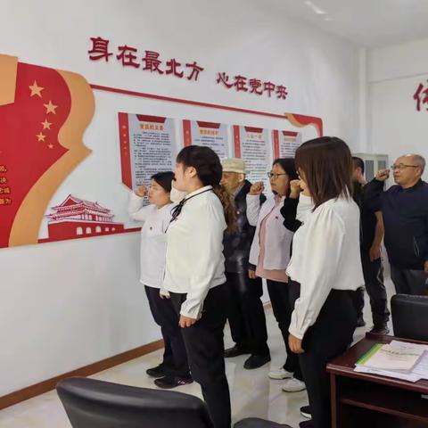 满归镇林安社区新文明实践站开展庆祝建党102周年党日主题活动