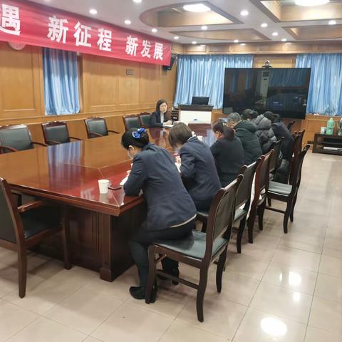 泰山支行:召开2024年一月份柜面风险分析例会