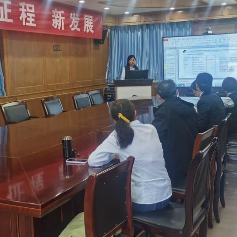 泰山支行：组织召开2024年四月份柜面风险分析例会