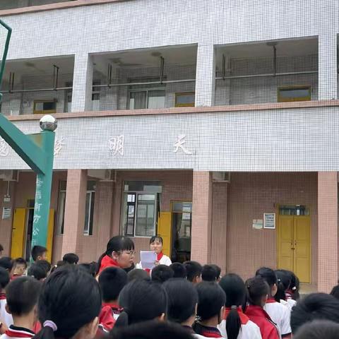 “红领巾爱祖国  争做新时代好队员”——梧州市思念小学庆“六一”系列活动