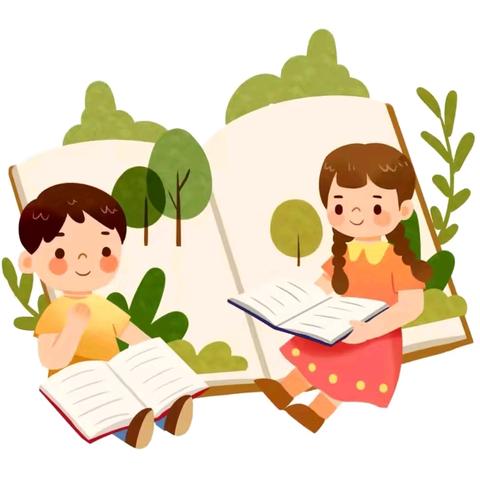 让阅读成为习惯——昌邑市凤鸣学校五年级家校共育阅读工程推进与提升54