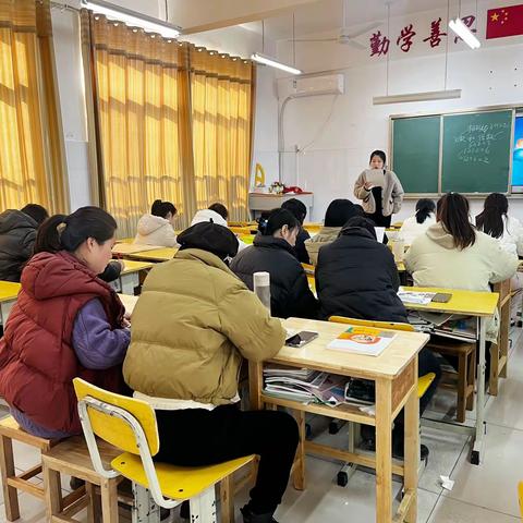 深耕细研启新程，凝心聚力谱新篇 ——2024年金银花实验学校小学英语组第一次教研活动