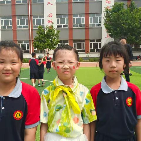 童心绽放 欢乐六一——校园儿童节活动纪实