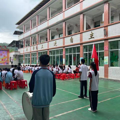 新港镇中心学校少先队入队仪式