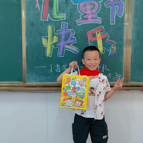 欢声笑语迎六一