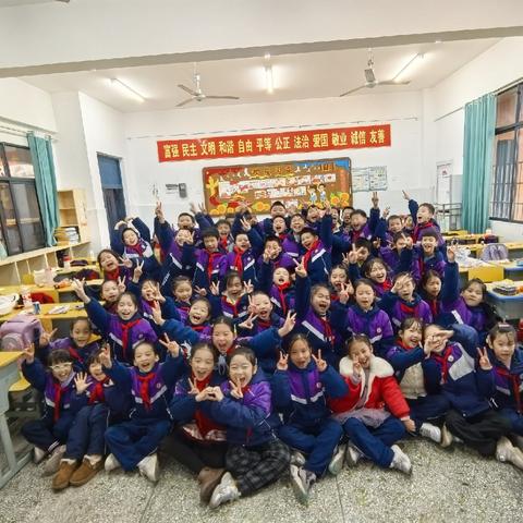 迎元旦·贺新年