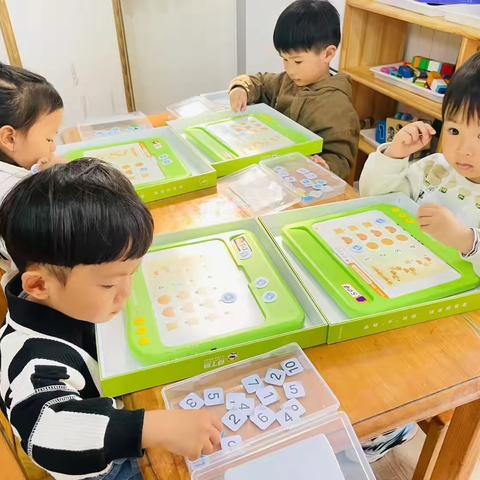 成长日记第九十八入园第二天