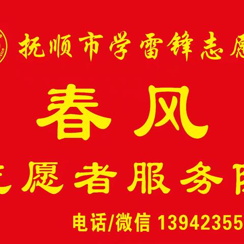 宏洋的简篇