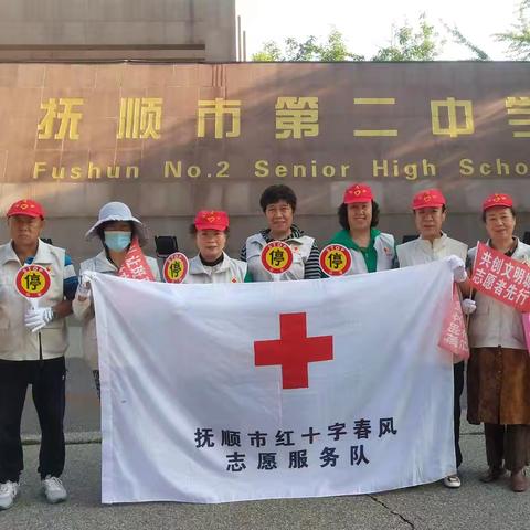 斑马线上的守护者