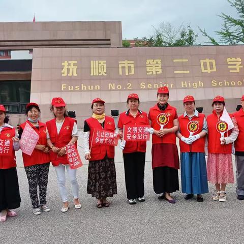 斑马线上的守护者