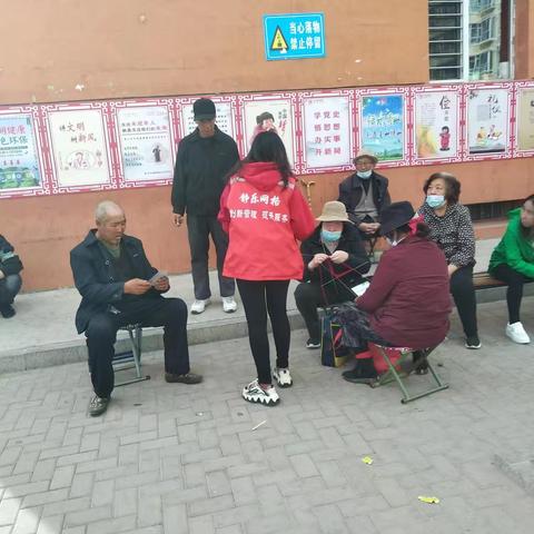 静乐县龙泉社区网格员针对居民遇到的问题及时在居民中开展各类诈骗宣传活动