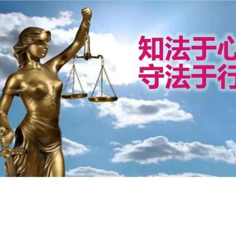 坝地小学生理法治双结合教育讲座落幕 “第二班主任进课堂”——生理卫生与法制教育讲座