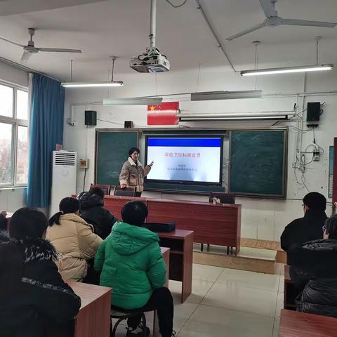 健康守护进校园 ——专家走进校园，筑牢安全防线