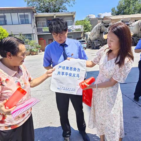 依法扫黑除恶，共建美好街道——新区街道大力开展扫黑除恶宣传活动