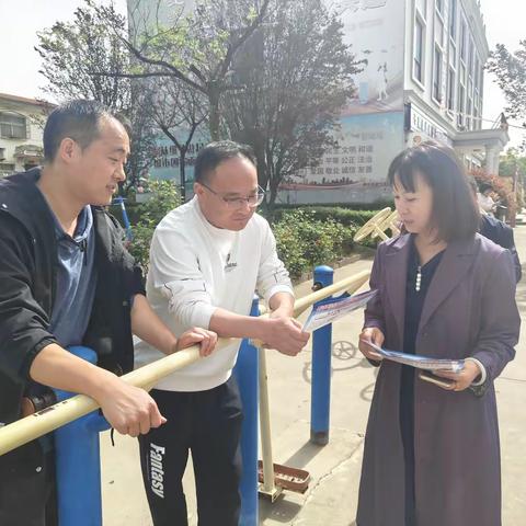 新区街道创新开展多元宣传   筑牢反诈“防火墙”
