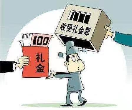 清风守岁，廉洁过年