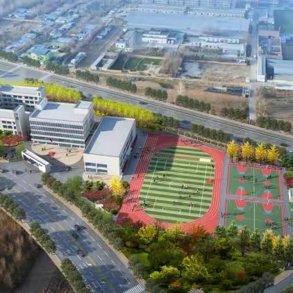 民二小学田园路校区2023年春季开学通知及疫情防控指南​