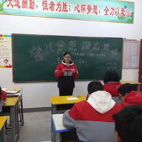 淅川县第一初级中学教育集团总校：社团活动精彩纷呈  学科融合助力“双减”