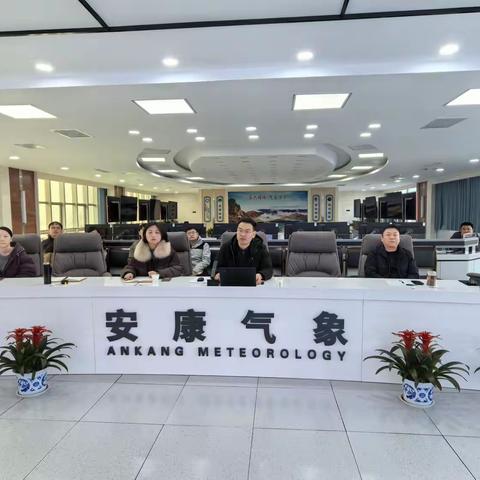 深化“观测即服务”理念 提升多波段雷达数据应用能力——省业务指导交流“直通车”开进安康
