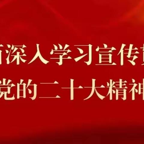 【安全教育】渭源县新寨镇新寨小学关于森林草原防灭火致家长一封信