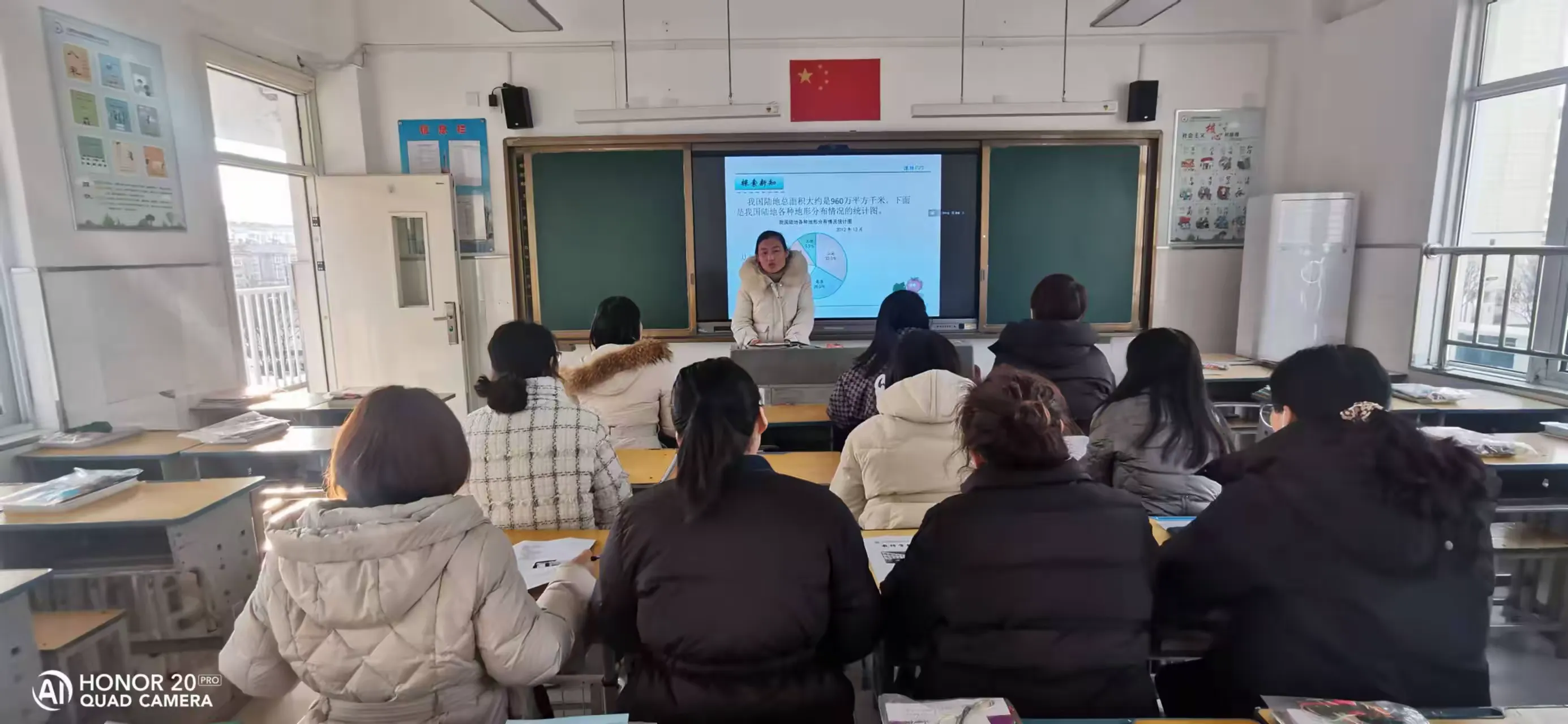 简篇-教研聚合力 备课促成长——记新学期第一次教研专题会及集体备课活动