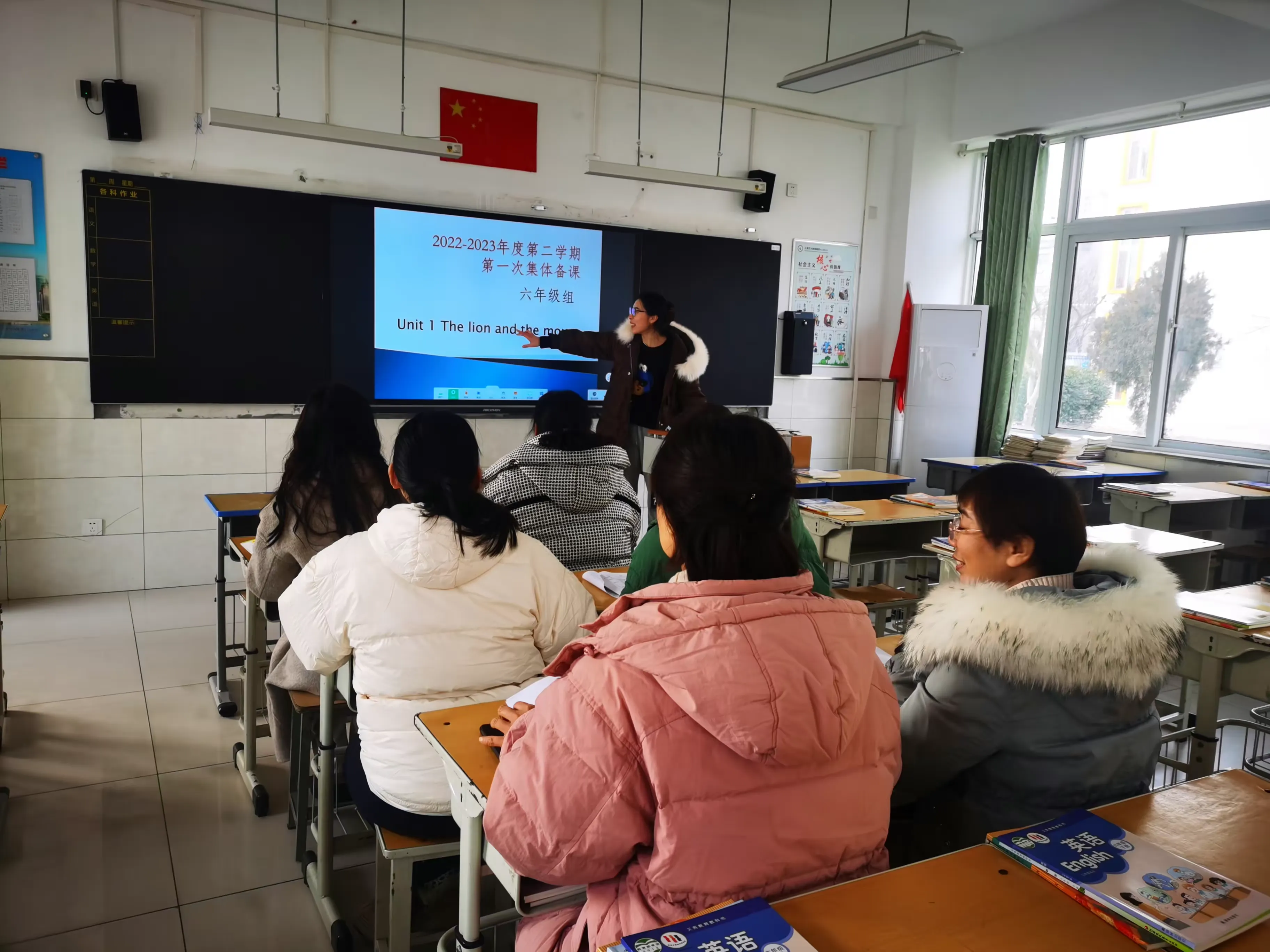简篇-教研聚合力 备课促成长——记新学期第一次教研专题会及集体备课活动
