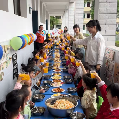 自“游”成长，“戏”趣童年———河口乡中心幼儿园庆“六一”主题活动