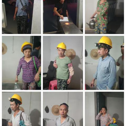 2024年5月16日滨江新苑B、C区施工情况汇总